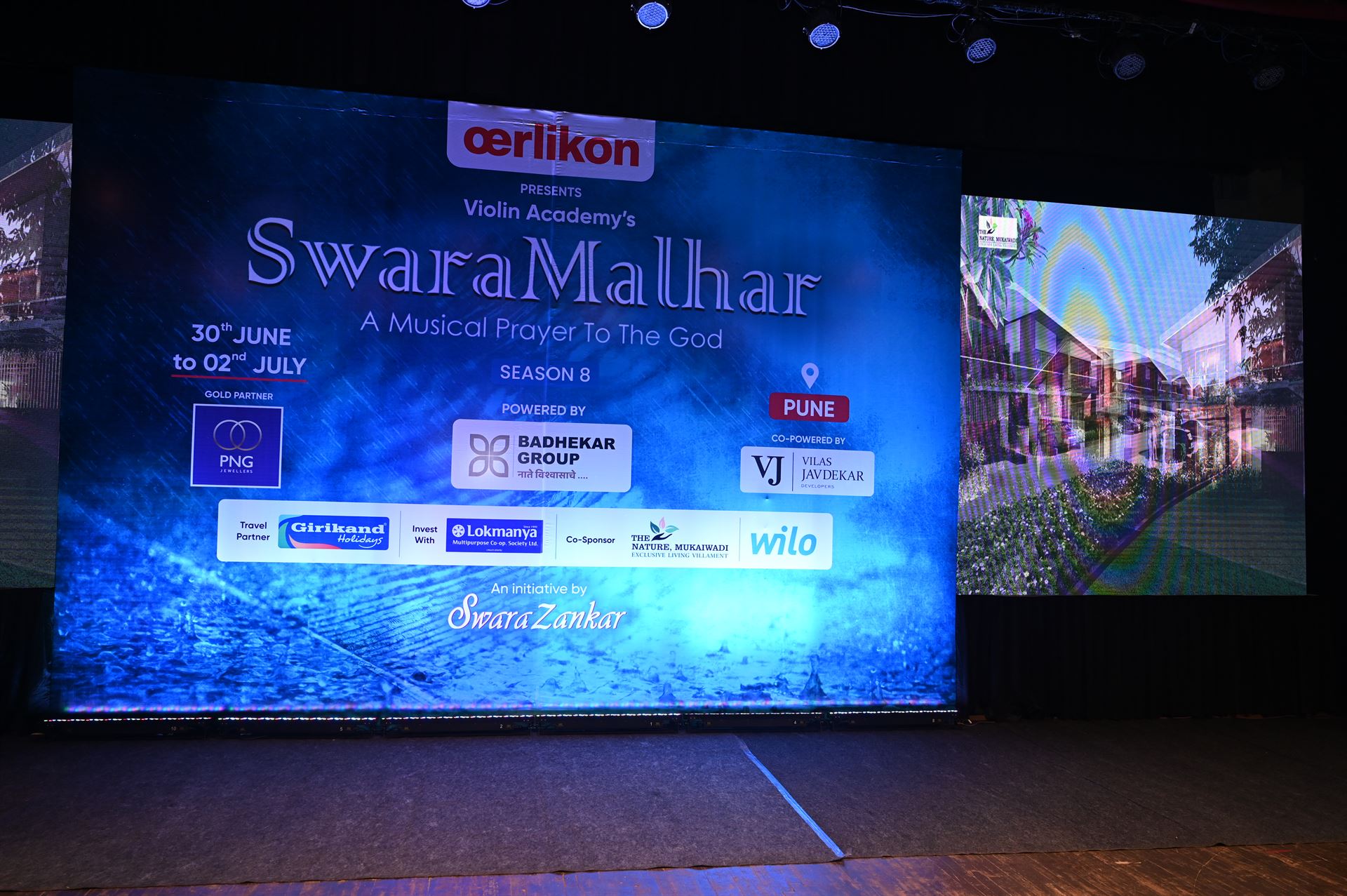 2023 Pune - SwaraMalhar 2023